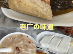 -省城濑粉(龙津店)