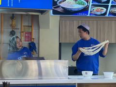 -德元兰州纯汤牛肉面