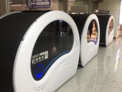 -乌鲁木齐天山国际机场-T3航站楼
