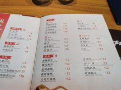 -斗牛士牛排(南京东路店)