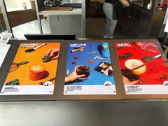 -Seesaw Coffee(朝阳大悦城店)