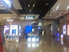 -苏宁易购(Suning Pro武汉中南店)
