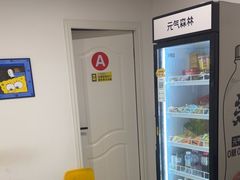 -BK·贝壳青年旅舍公寓(春熙路店)