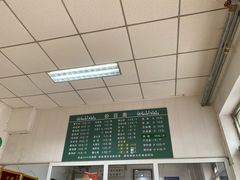 -大益烤鸡