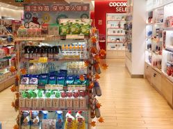 点击看大图 店内环境-cocokarafine可开嘉来