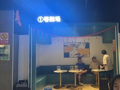 -棂笼·深度沉浸密室(武汉旗舰店)