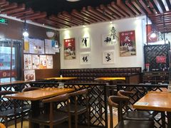 大堂-清和传家饺子(龙泉道物美店)