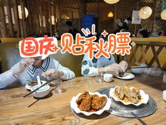 -老号尤兔头(玉堂店)