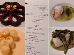 -华尔道夫酒店·鸢尾宫1893(金鱼胡同店)