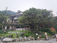 -巴倒烫陆派火锅山庄(南山总店)
