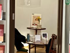 -思南书局·诗歌店