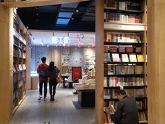 -覔书店(壹方城店)