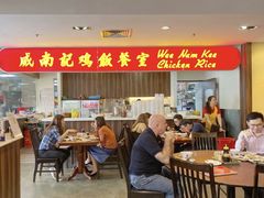 -威南记鸡饭餐室