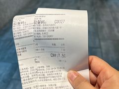 -肯德基(东四南大街店)