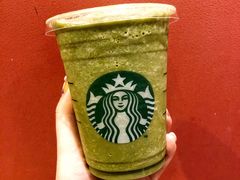 -星巴克(襄阳公园店)