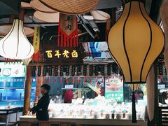 -驰明粗粮小厨(湖滨路店)