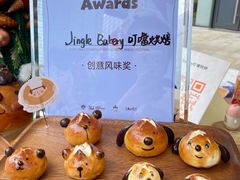 -合景·悠方(成都店)