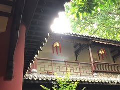 -钦善斋(武侯祠店)