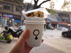 -浆木咖啡馆(湘子庙街店)