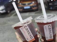 茉莉山楂-C·BREAD饱仓(北苑店)