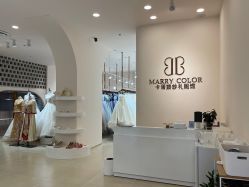 -Color卡诺婚纱礼服馆(南京严选店)
