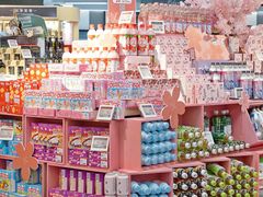 -Olé精品超市(天汇广场店)