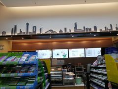 -邻几便利店(新城国际店)