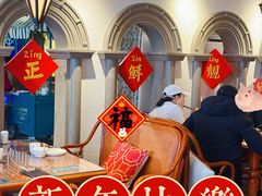 -老广酒楼(樱花店)