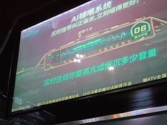 -魅KTV·AI辅唱(簋街店)