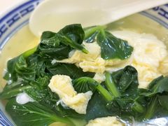 -老三院粉店(三医院店)