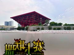 -赛卡联盟卡丁车馆(上海世博店)