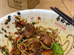 -易裕和·长沙米粉(竹塘西路店)