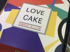 -卡漫莫尼蛋糕(私人定制店)