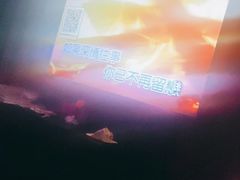 -欢乐迪氧吧KTV(大渡口步行街店)
