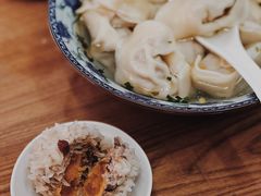 -217笋干馄饨