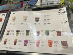 -JPG canteen(广州寺右公馆店)