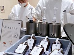 -M Stand(南京新街口金鹰店)