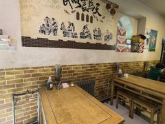 -新月斋(豆瓣胡同店)