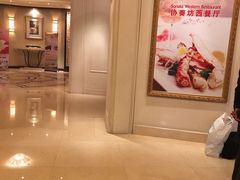 -广州珀丽酒店