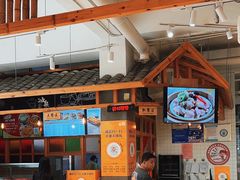 -冰泉豆浆馆(阳朔店)