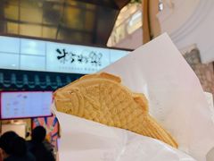 红豆鲷鱼烧-粉粉乐鲷鱼烧(美罗城店)