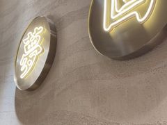 -陳香貴·蘭州牛肉面(月星环球港店)