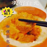 环境高颜值、菜品精致充满艺术氛围