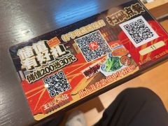 -王繁星面馆(西安熙地港店)