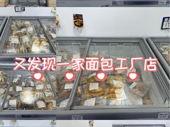 -万达广场(松江店)
