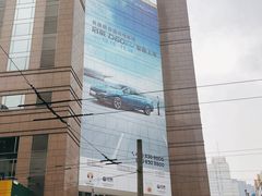 -上海置地广场(南京东路店)