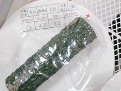 -上海交通大学医学院附属瑞金医院(总院)