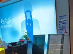 -道合堂·中式按摩·spa(民治店)