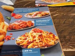 -Q MEX 库迈墨西哥餐吧(三里屯店)