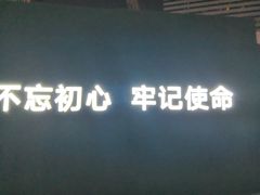 -南屏步行街